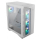 MSI MPG GUNGNIR 110R szkło hartowane, 2xUSB biała MPG GUNGNIR 110R WHITE - 738646 - zdjęcie 2